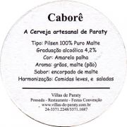 11501: Бразилия, Cabore