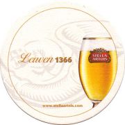 11506: Бельгия, Stella Artois (Россия)