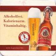 11509: Германия, Kulmbacher