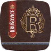 11512: Чехия, Krusovice