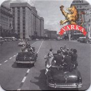 11513: Россия, Varka