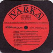 11513: Россия, Varka