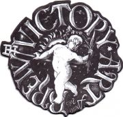 11529: Ивантеевка, Victory Art