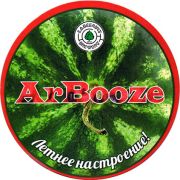 11530: Россия, LaBEErint