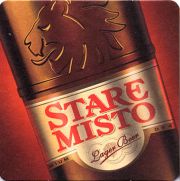 11540: Ukraine, Stare Misto