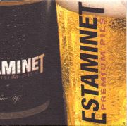 11544: Бельгия, Estaminet