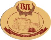 11547: Россия, Василеостровское / Vasileostrovskoe