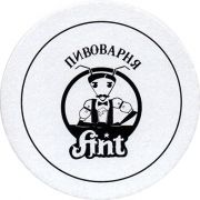 11561: Россия, Ant