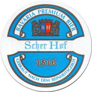 11567: Ростов-на-Дону, Scher Hof