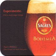 11570: Португалия, Sagres