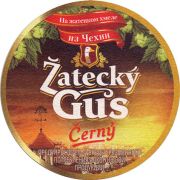 11595: Russia, Zatecky Gus