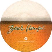 11601: Молдова, Beer House