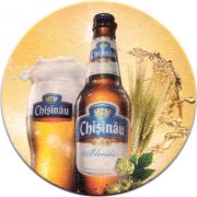 11602: Молдова, Chisinau