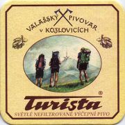 11630: Чехия, Valassky Pivovar v Kozlovích