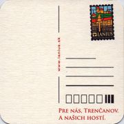 11631: Словакия, Lanius