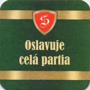 11632: Словакия, StaroCesko