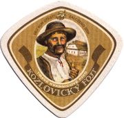 11635: Чехия, Valassky Pivovar v Kozlovích