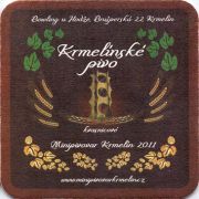 11642: Чехия, Krmelinske