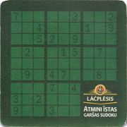 11646: Латвия, Lacplesis