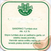 11649: Латвия, Sandriko
