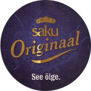 11654: Эстония, Saku