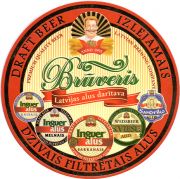 11655: Латвия, Bruveris