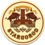 11658: Ukraine, Старгород / Stargorod (Latvia)
