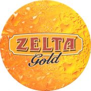 11660: Латвия, Zelta