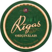 11666: Латвия, Rigas