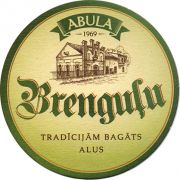 11667: Латвия, Abula