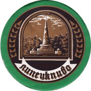 11672: Липецк, Липецкпиво / Lipetskpivo