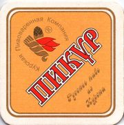 11673: Курск, Пикур / Pikur