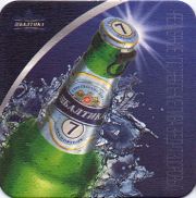 11689: Россия, Балтика / Baltika
