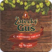 11695: Russia, Zatecky Gus