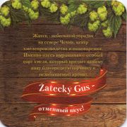 11695: Russia, Zatecky Gus