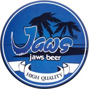 11702: Россия, Jaws