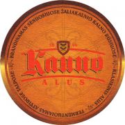 11709: Lithuania, Kauno