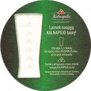 11710: Lithuania, Kalnapilis