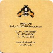 11712: Литва, Davra