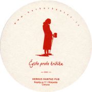 11713: Литва, Herkus Kantas
