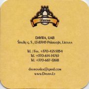 11718: Литва, Davra