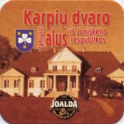 11720: Lithuania, Joalda
