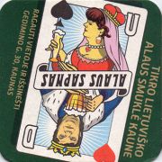 11721: Литва, Alaus Sapnas