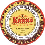 11725: Lithuania, Kauno