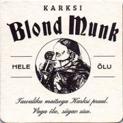 11727: Эстония, Karksi