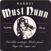 11727: Эстония, Karksi