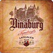 11729: Латвия, Latgales