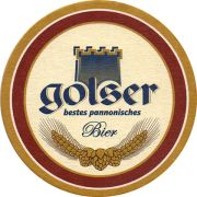 11731: Австрия, Golser