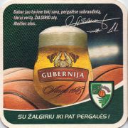 11734: Lithuania, Gubernijos