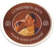 11735: Lithuania, Gubernijos